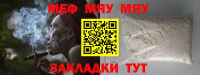 марихуана Коммунар