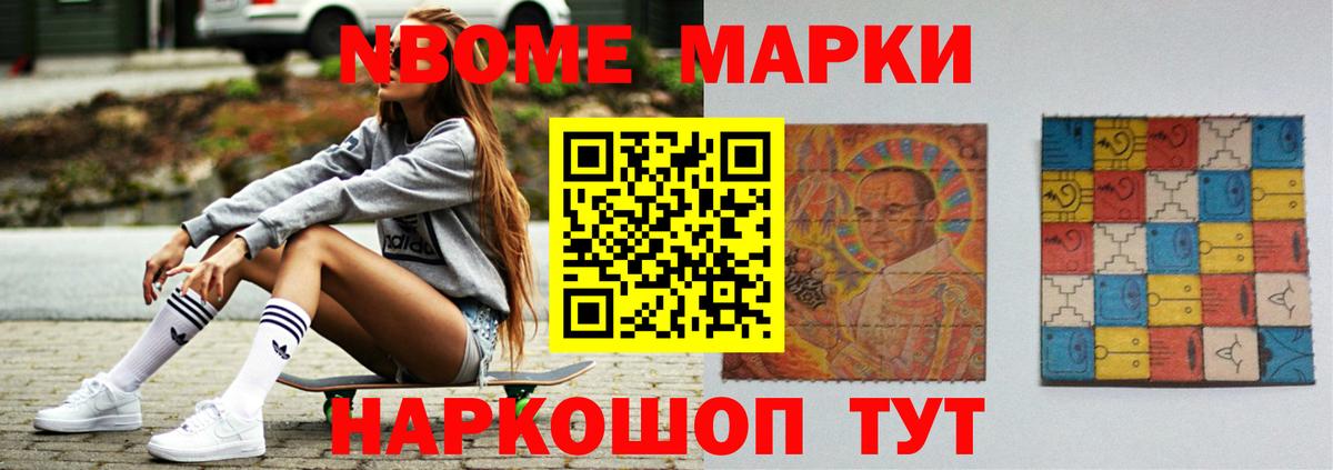 Кулебаки  ЛСД экстази кислота  OMG как войти  Вход с VPN 
