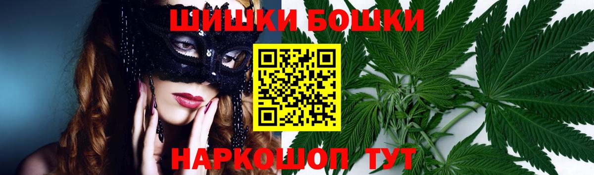 Кулебаки  Канабис семена  Вход с VPN  Конопля Amnesia 